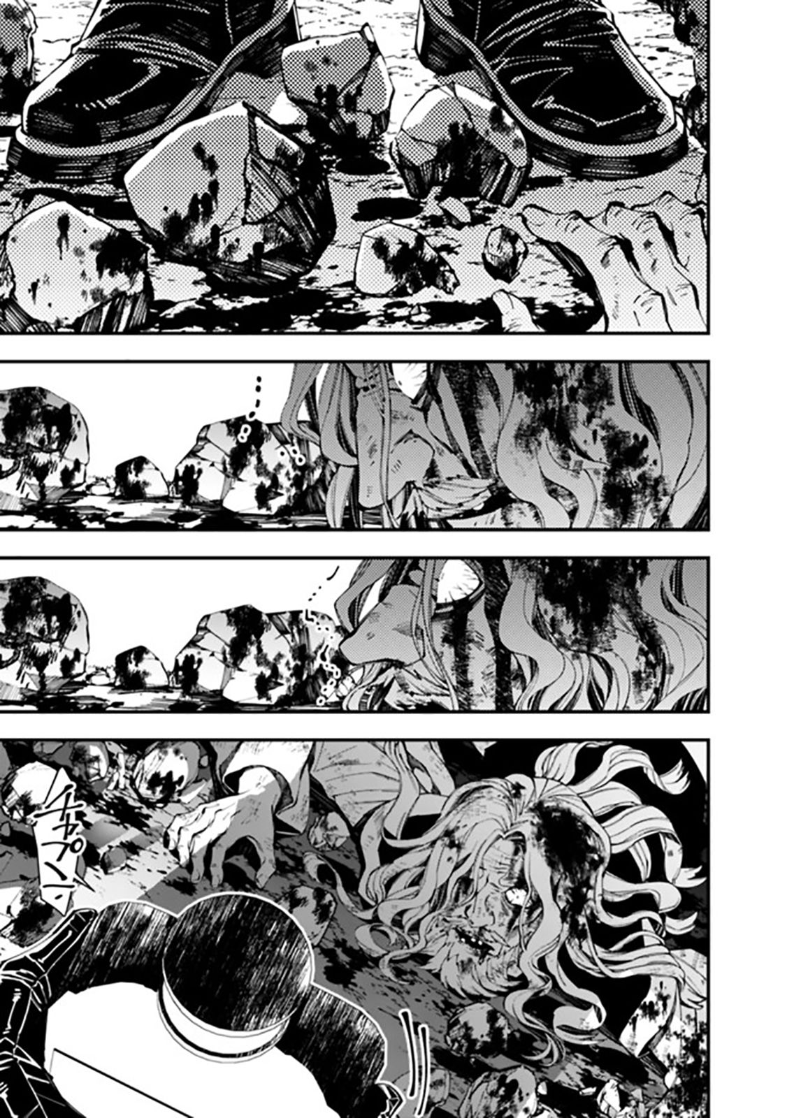The Hero Who Seeks Revenge Shall Exterminate with Darkness, Chapter 24 image 17